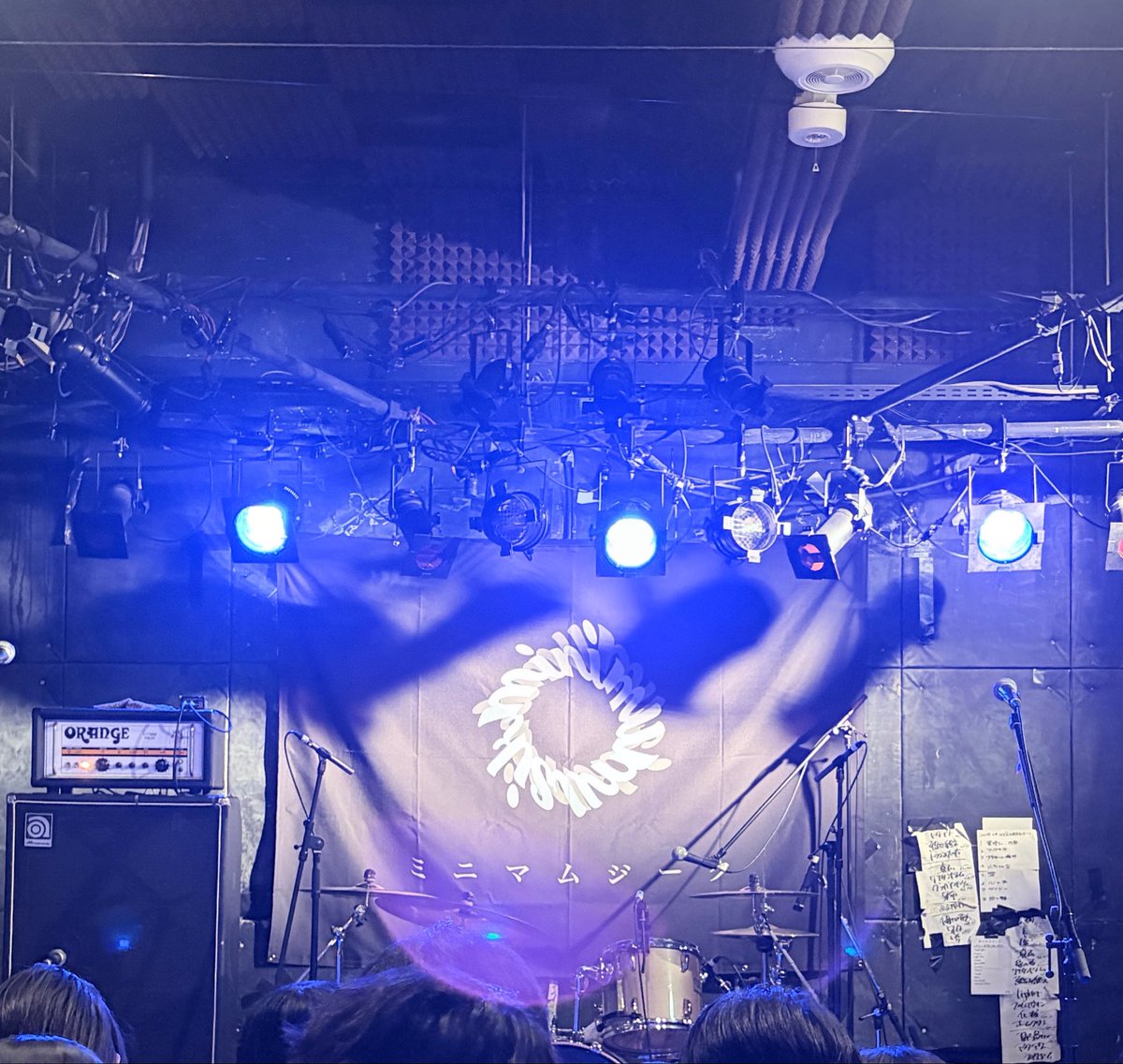9mzoid's tweet photo. 北海道の友達と初めての新潟でミニマムジークの初ワンマン💐
3人ともめっちゃいい表情してたし聴きたい曲たくさん聴けて差し入れも渡せて大好きな本州の友達にも会えて新しい友達も出来て上越EARTHの方から片付けちゃうから良かったらってお花ももらって胸いっぱいで帰北( ᴗ ̫ ᴗ )
たのしかったなあ https://t.co/BxHBNwKFUU