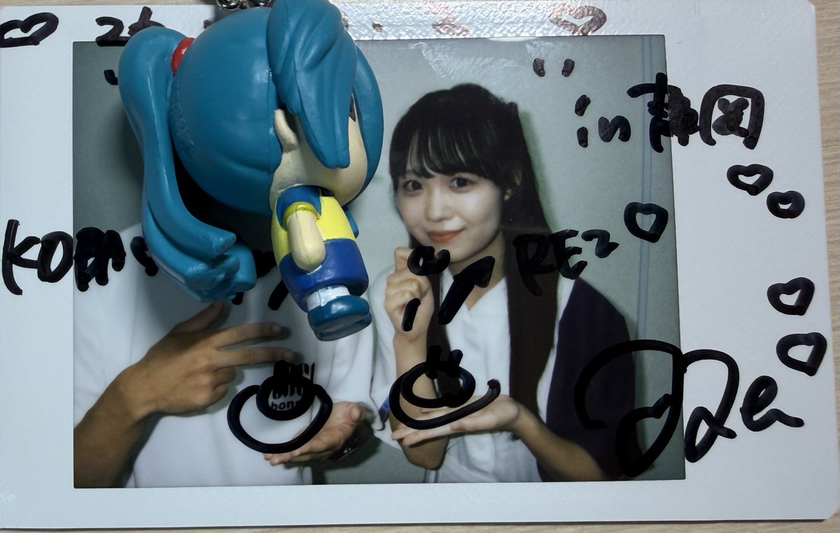 bonkoba09's tweet photo. REIちゃん元気そうで嬉しいーーー！！！
さわやかも行けたみたいで良かったね😊
#BNSI https://t.co/BumvBdFFWD