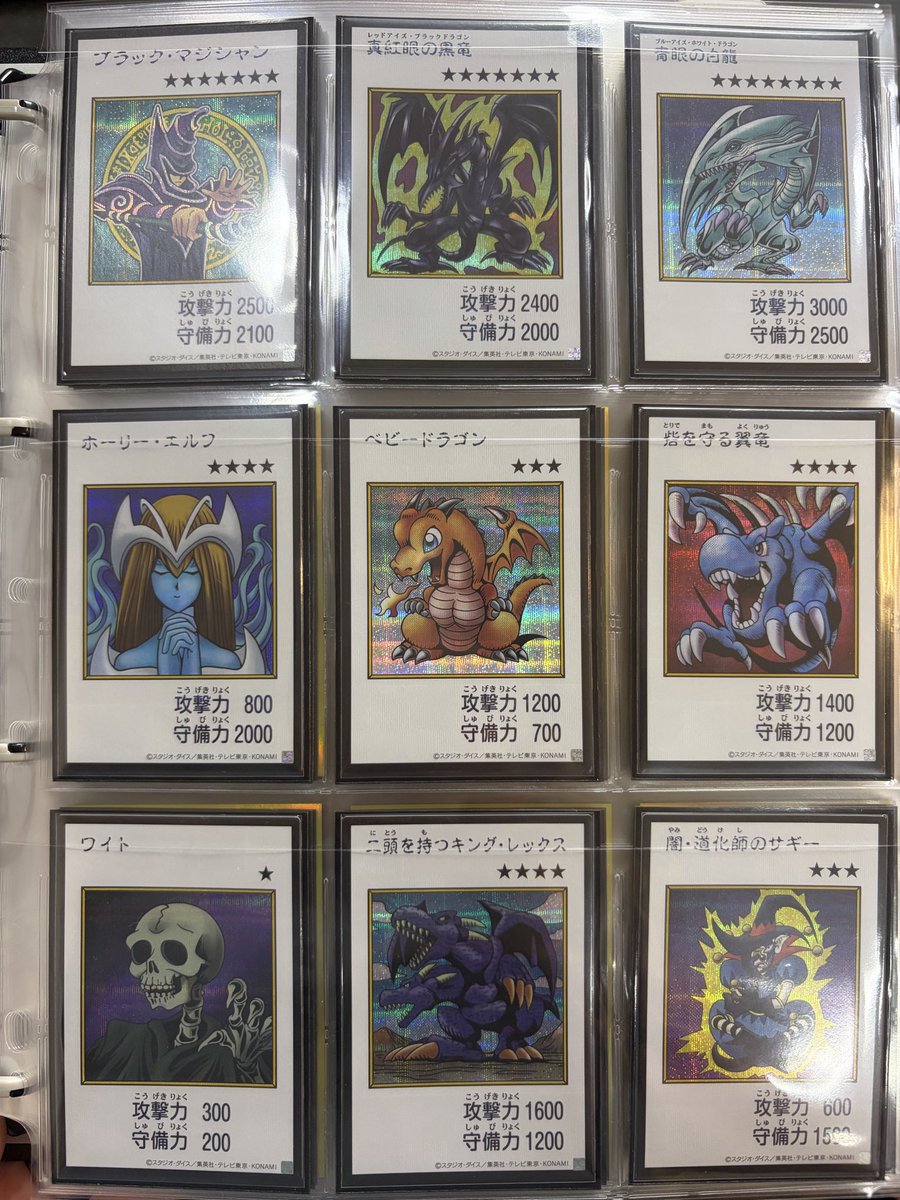 gokuusanki's tweet photo. マンガスタイル
カラーシークレットコンプリート！

賛否あれど自分は切り札感あって好きです

カードによって似合う似合わないは確かにあるとは思います https://t.co/4mACa6LBiw