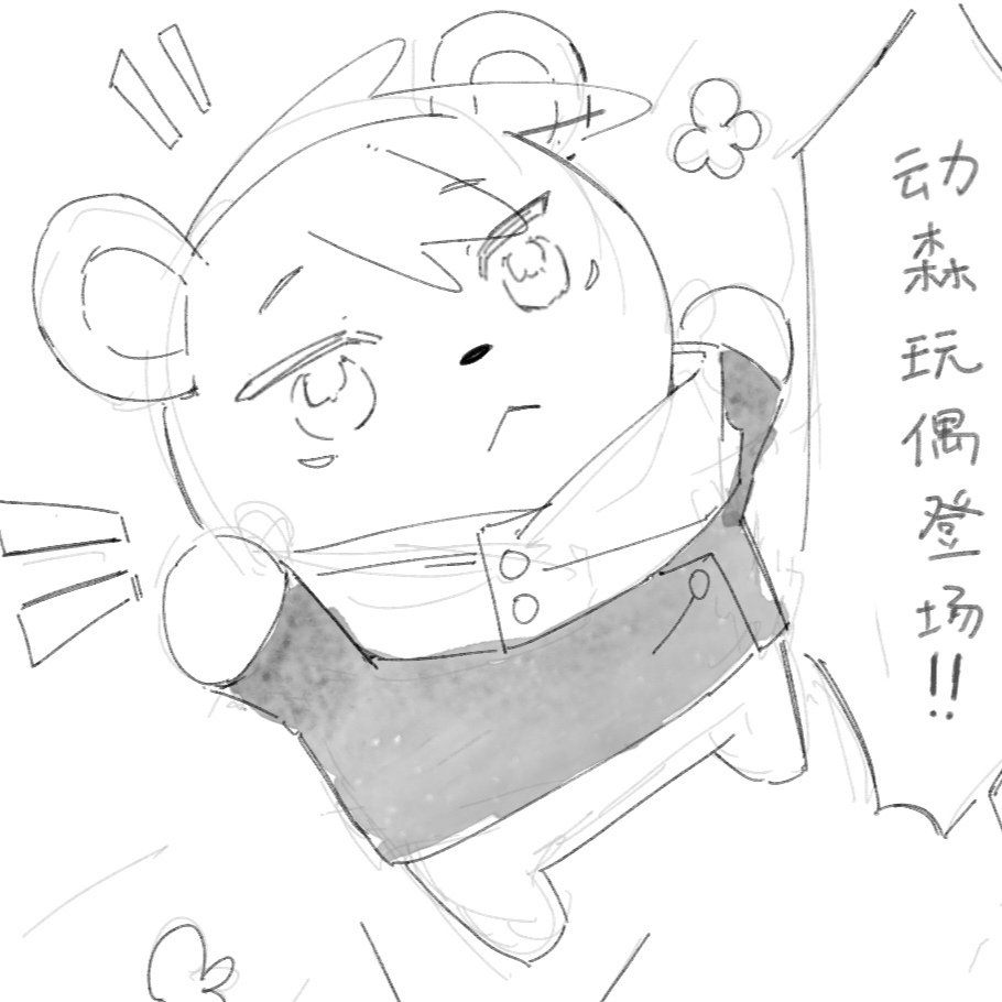 zhizhidun's tweet photo. #五悠 ᔦ ° ꒳ ° ᔨ ̖́- https://t.co/jrKmzaJQ88