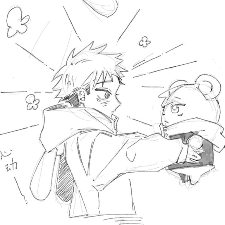 zhizhidun's tweet photo. #五悠 ᔦ ° ꒳ ° ᔨ ̖́- https://t.co/jrKmzaJQ88