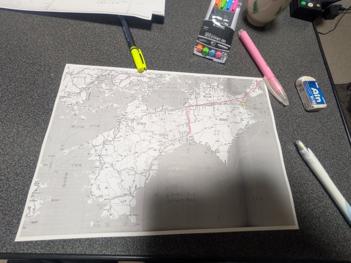 gyrodisciple's tweet photo. いや四国って意外とでかくない!?
これ6泊6日で回れる距離じゃないよね💦（実際は四国では4泊5日） https://t.co/6IWW0RW07D