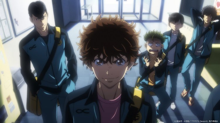 アオアシ Season2反応画像1