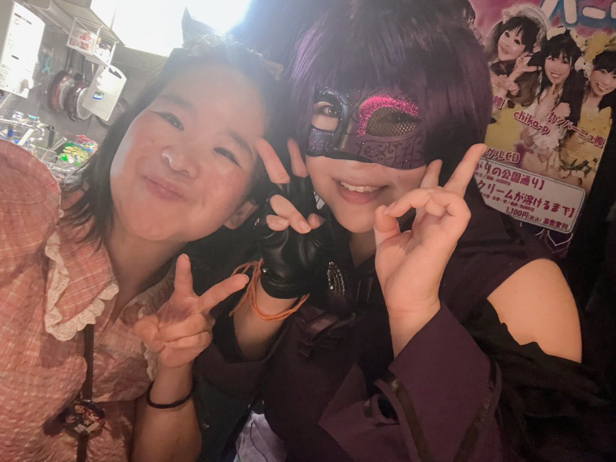 DAIMONKINUKA's tweet photo. みんなみんなありがとございます♪
余韻で余韻すぎて、力使い切り🥹
ありがとございます♪

❤️チィーパッパちゃん
S_iriso1様
@chi_chi_pappa2 
@Sirisoru11 
すんごい素敵なパフォーマンスと歌手力でびびった🥰🥰
普段のチィーパッパちゃんとはまた違った姿見れてテンション爆上がりでした！！🥰🥰
また、S_iriso1様の姿みたい🥰❤️
素敵💓ありがとございます！！

❤️えりちゃん
@eri_fantasia 
えりちゃん長丁場支えてくれてありがと🥹🥹
むうむうさんを助けてくださり感謝です！！
今月はえりちゃんお誕生日🎂
沢山お祝いします！！！ありがと🥰

❤️斑鳩あおいちゃん
＠ikarugaaoi1993 
あおい居酒屋の店主マスター！！！
いつも元気をくれる、あおいちゃん🥰🥰❤️
大好きな琴眠とあおいちゃん❤️❤️
いつもありがとう！！
@kkayoukyoku