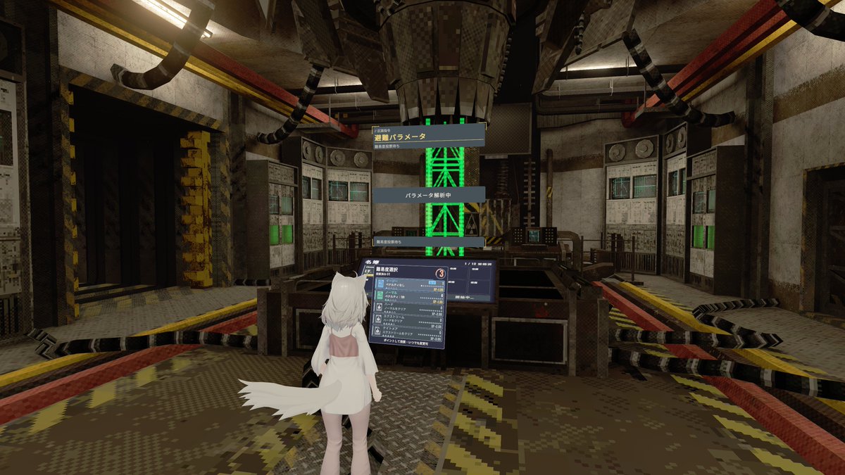 choco_kk_nono's tweet photo. ワールド：DEADLIGHT - By Bombae
https://t.co/L7FYNLZAOC

地下の発電所で化け物から逃げながらリフトを充電して脱出するゲームワールド
ホラー演出控えめで面白くてよいですね

クリアすると経験値貰えて能力が強化できました

最近の #VRChat https://t.co/bL5CJTwAV3