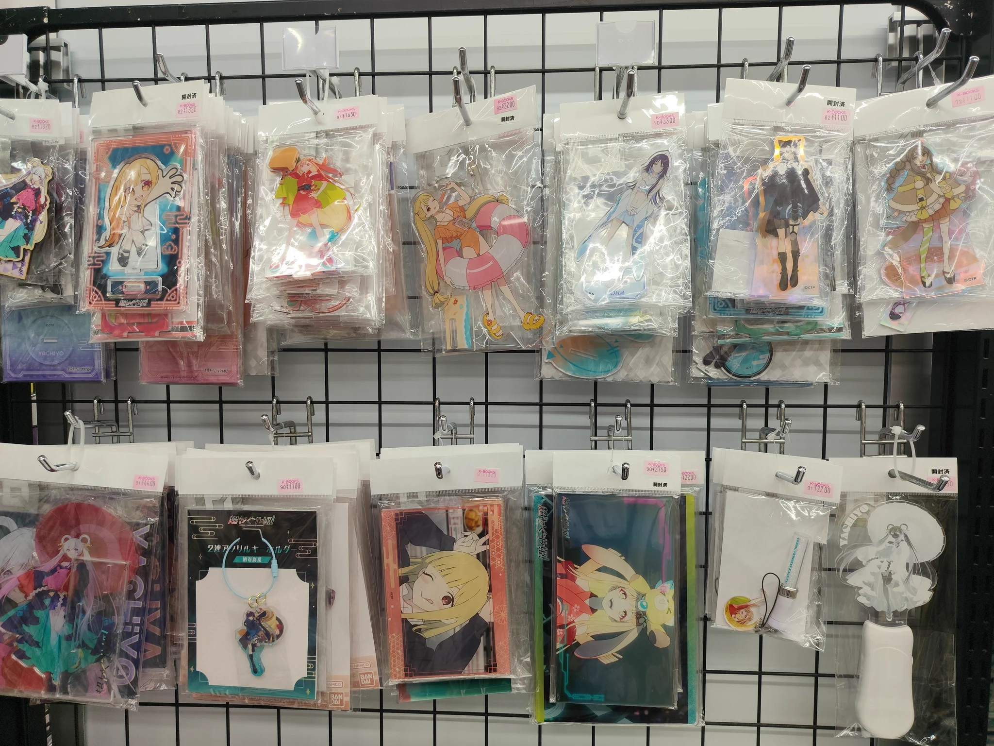 K-BOOKS 大阪なんば壱番館 3F部門（ジャンル5） on X: 