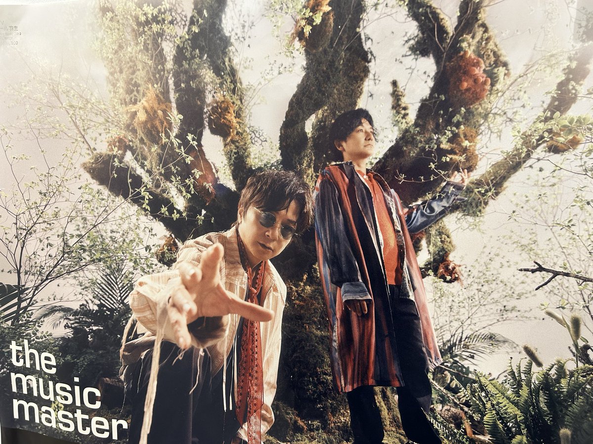 kuloe_darkhero's tweet photo. #ポルノグラフィティ
#ロマポル

ワオ‼︎ミュージックマスターですって🎵 https://t.co/TQ6CLDM8Up