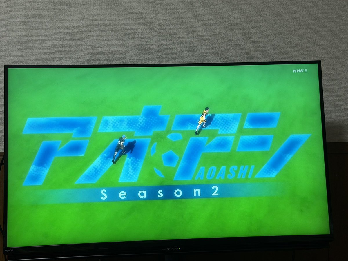 『アオアシ Season2』第1話 感想｜基礎練習は、夢への扉を開く第一歩反応画像2