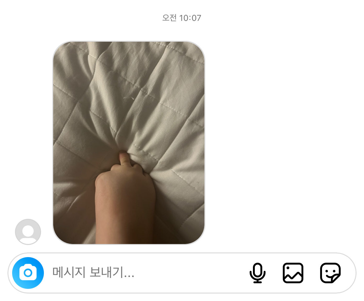 whatthearchive's tweet photo. 옛날에    홍뜽안, 쵀숩빈   발가락빠큐사건 터졌을때    그냥  씹갓반인머글친구가  나 조롱한다고(울컥)   다음날아침에  아무말도없이     저사진만 띨롱 보낸적있음.. https://t.co/ifLwjgSK16