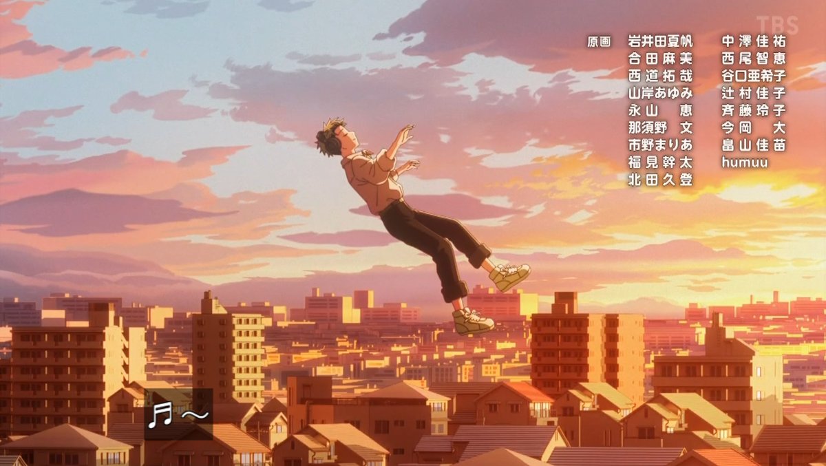 You and I Are Polar Opposites Season 2 Episode 25 post image 1