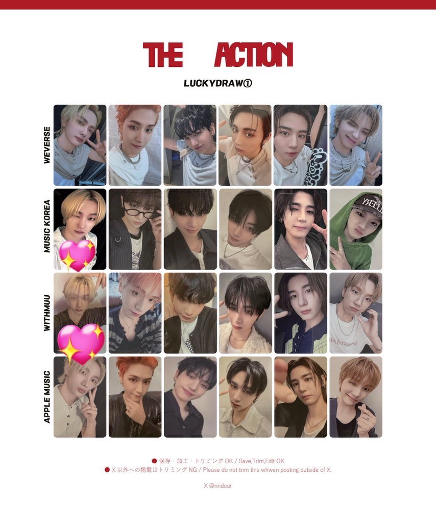 oypi94's tweet photo. #ボイネク交換  #ボネクド交換  #BOYNEXTDOOR交換 ボイネク 交換 The Action 過去トレカ ラキドロ

譲　テサン イハン リウ
譲　ソンホ(2枚目💖)

郵送又は10/10千葉公演手渡し希望です。

条件合う方DM又はリプお願いいたします🙇‍♀️ https://t.co/OtEDukzQv6