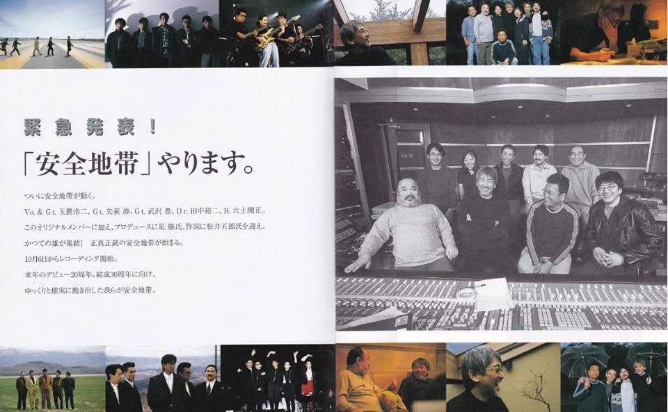団長 on X: 