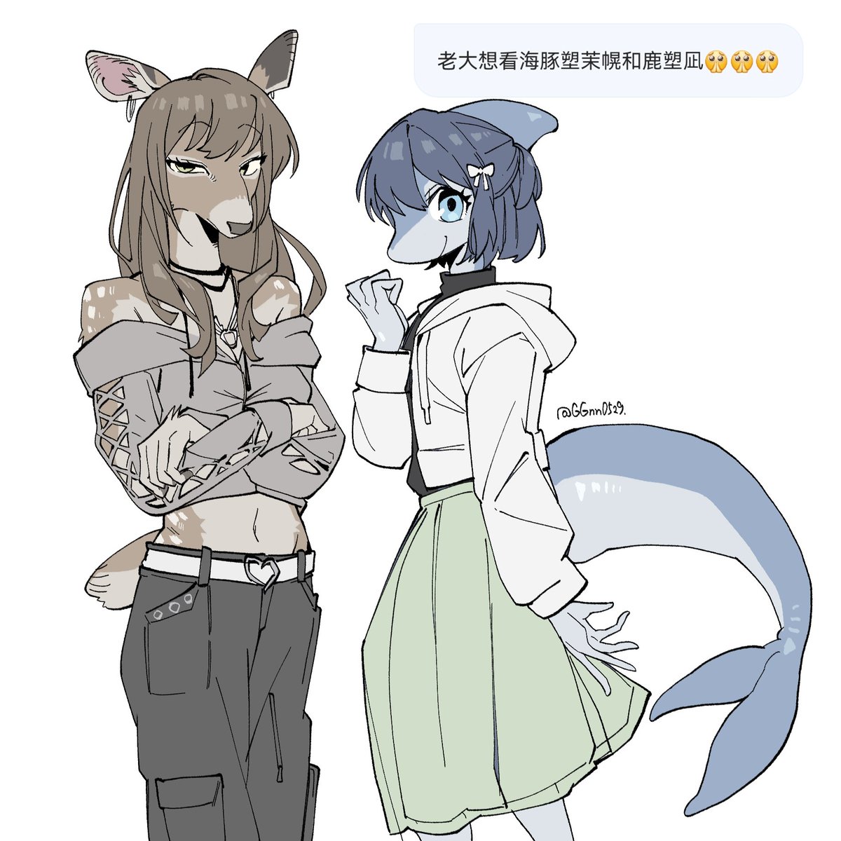 GGnn0529's tweet photo. https://t.co/FCgWh8JI99