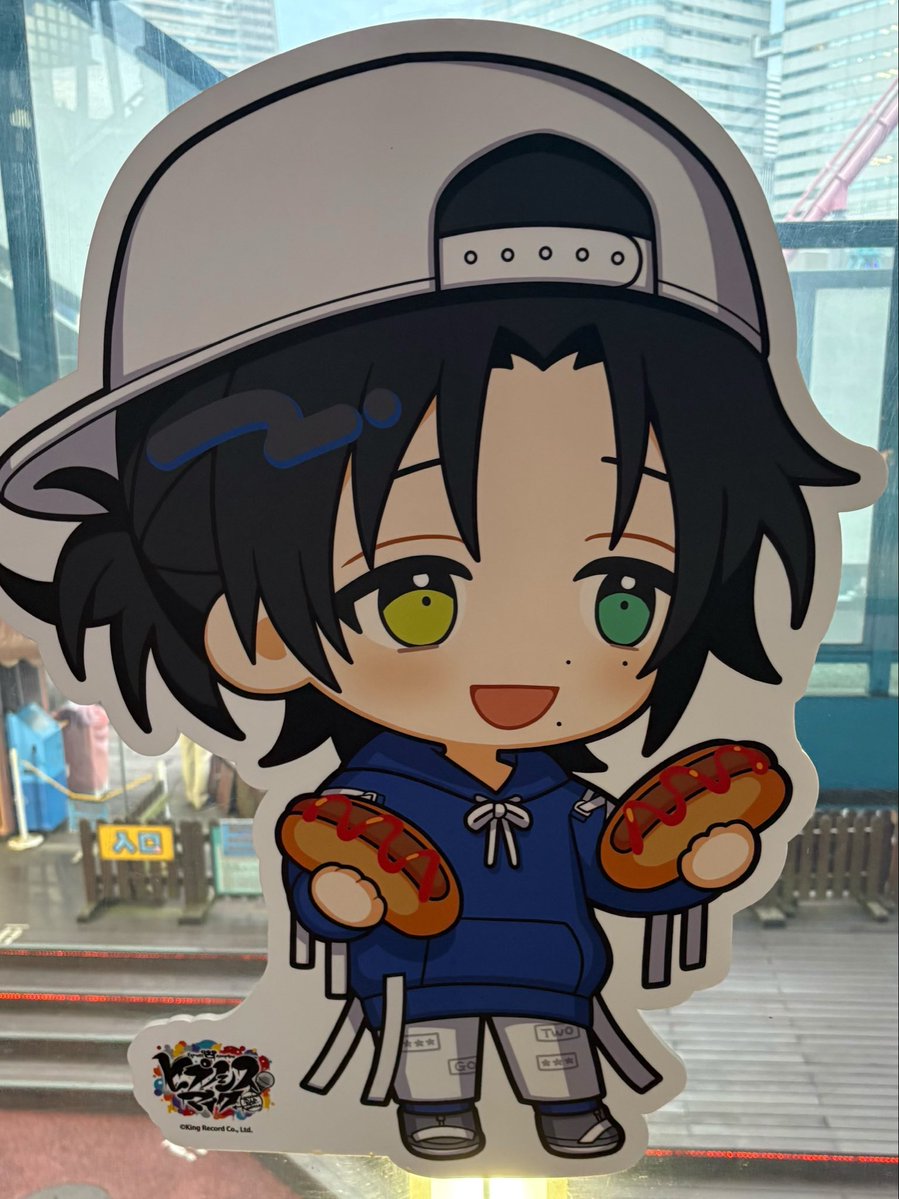 makitayade's tweet photo. 久々にヒプオタ活。
横浜楽しかった!!! https://t.co/pLC1MUlWk2