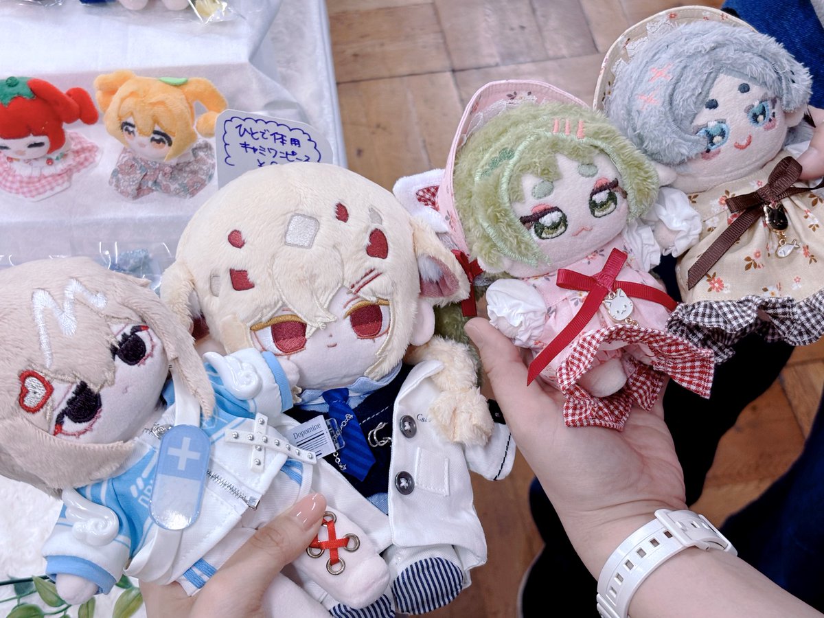 S0daCream's tweet photo. ぬいfesでの交流ありがとうございました！
沢山お話できて楽しかったです🫶 https://t.co/Wt8HJYvly3