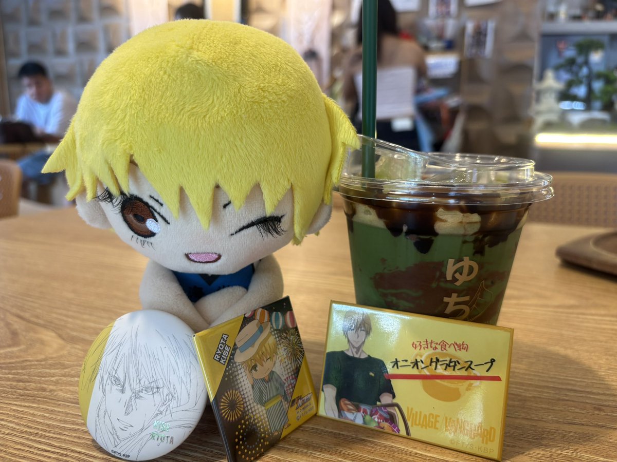 Why_ean's tweet photo. 🍵💛 https://t.co/4HzigfmiPM