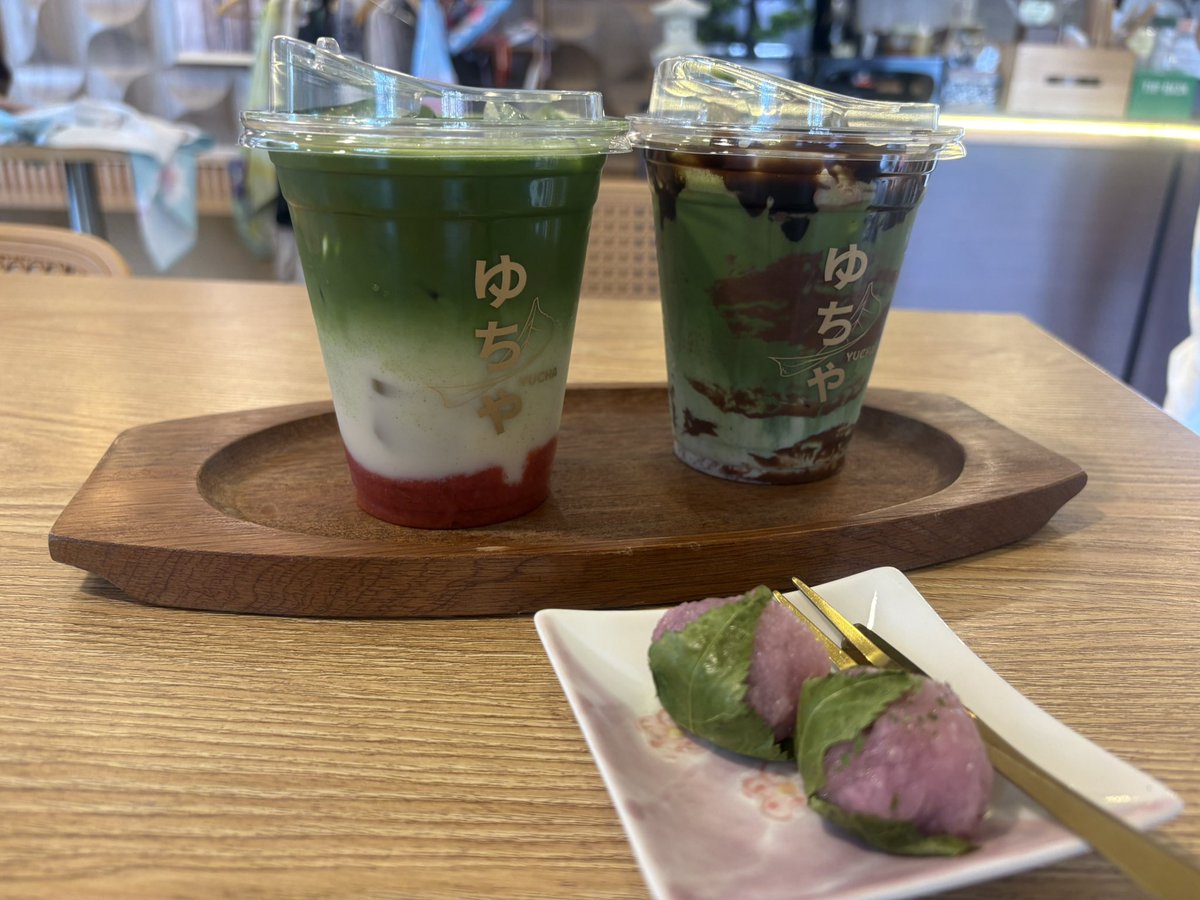 Why_ean's tweet photo. 🍵💛 https://t.co/4HzigfmiPM