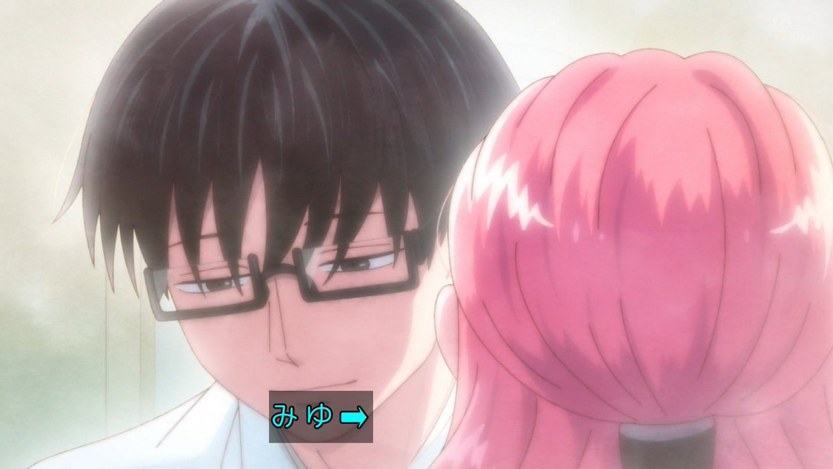 『正反対な君と僕 第2期』第25話（最終回） 感想｜始まりの言葉が、全ての答えだった反応画像2
