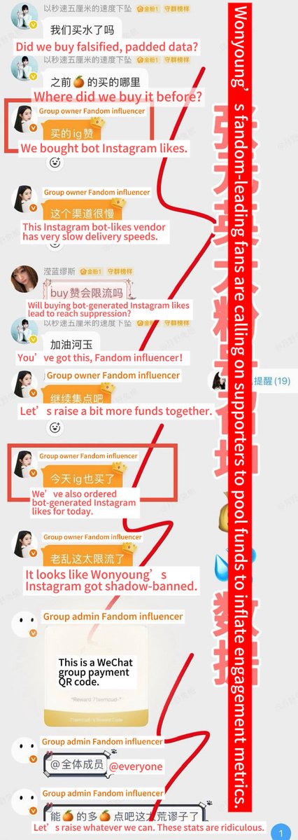 Ramisoovo's tweet photo. #wonyoung Wonyoung’s fans not only deceive brands by faking engagement data, but also have hurled insults at these artists:jisoo,LingOrm,bits,YUQI,Diliraba and more https://t.co/E5ixqF6NRr
