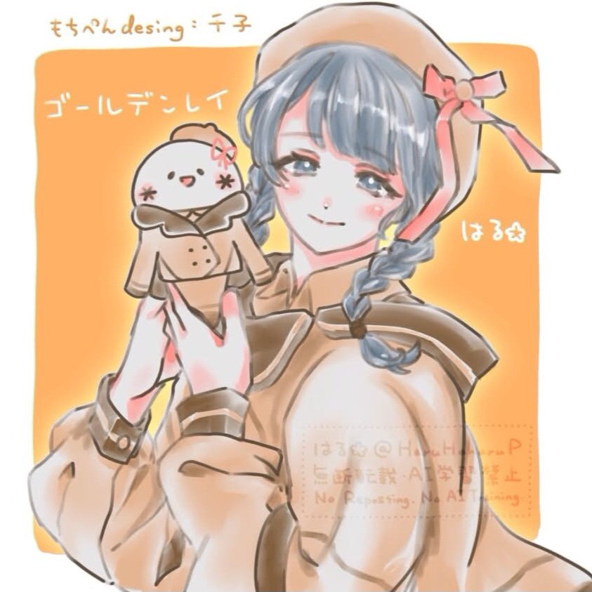 HaruHaharuP's tweet photo. 31もちぺんFA🍨
5.ゴールデンレイ
#ぺんふぁんあーと #sm42942247
bilibili：BV1SQ4y1H7F7 https://t.co/AruzYE13VL