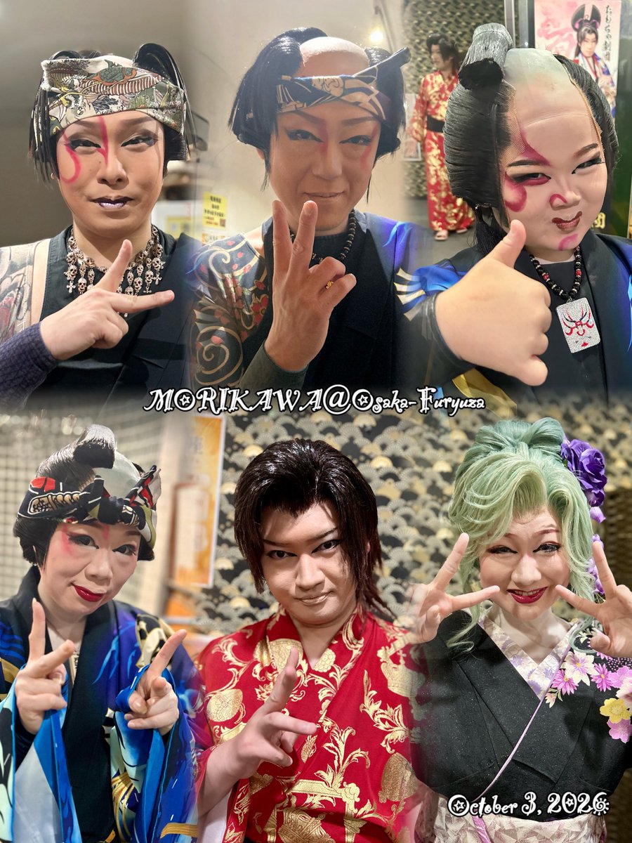 s2n1k5's tweet photo. なみさんの誕生日にやる予定の
翔炎座長さん作の芝居🔥
以前、座長/若座長/リーダーの3名が
飛翔座にゲスト出演した時にやったことある
ということを座長さんが覚えてない？
みたいな事実が発覚した🤣🤣🤣

#森川竜二
#森川慶次郎
#夢川なみ
#夢川結月
#竜大豆

#姫川竜之助

#森川劇団
#大阪風竜座 https://t.co/xH8uLqKgjs