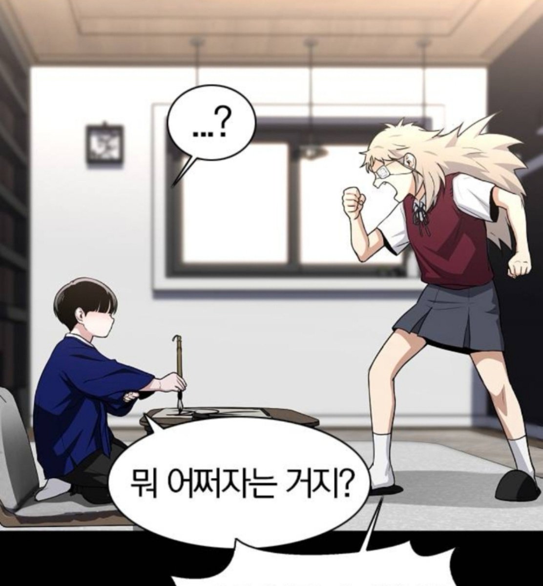 Dawncolorr's tweet photo. 아무리생각해도 자대감은 미랑 술을 사춘기중학생 정도로 바라보고있는게분명함 https://t.co/sQuEYTptBl