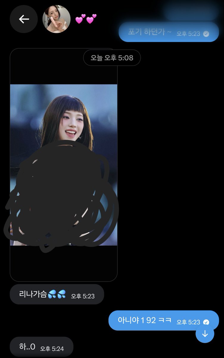 qog4xh's tweet photo. 진지하게 재미없게 다 도망가네 9승🤭
#연능 https://t.co/RXdCo9LxmC