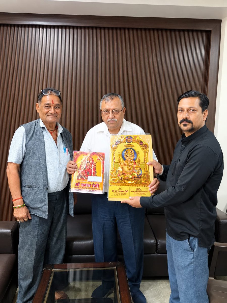 MehrotraRamBJP's tweet photo. आज काशीपुर स्थित मेरे कार्यालय में माँ मनसा देवी जी की ऐतिहासिक एवं भव्य शोभायात्रा के आयोजकगणों एवं श्रद्धालुओं का आगमन हुआ।
आगामी 18 अक्टूबर 2026 को आयोजित होने वाली शोभायात्रा के स्नेहपूर्ण आमंत्रण हेतु हृदय से आभार! 🙏🚩
माँ का आशीर्वाद सभी पर बना रहे।
#JaiMaaMansaDevi https://t.co/X2kLNEpPUa