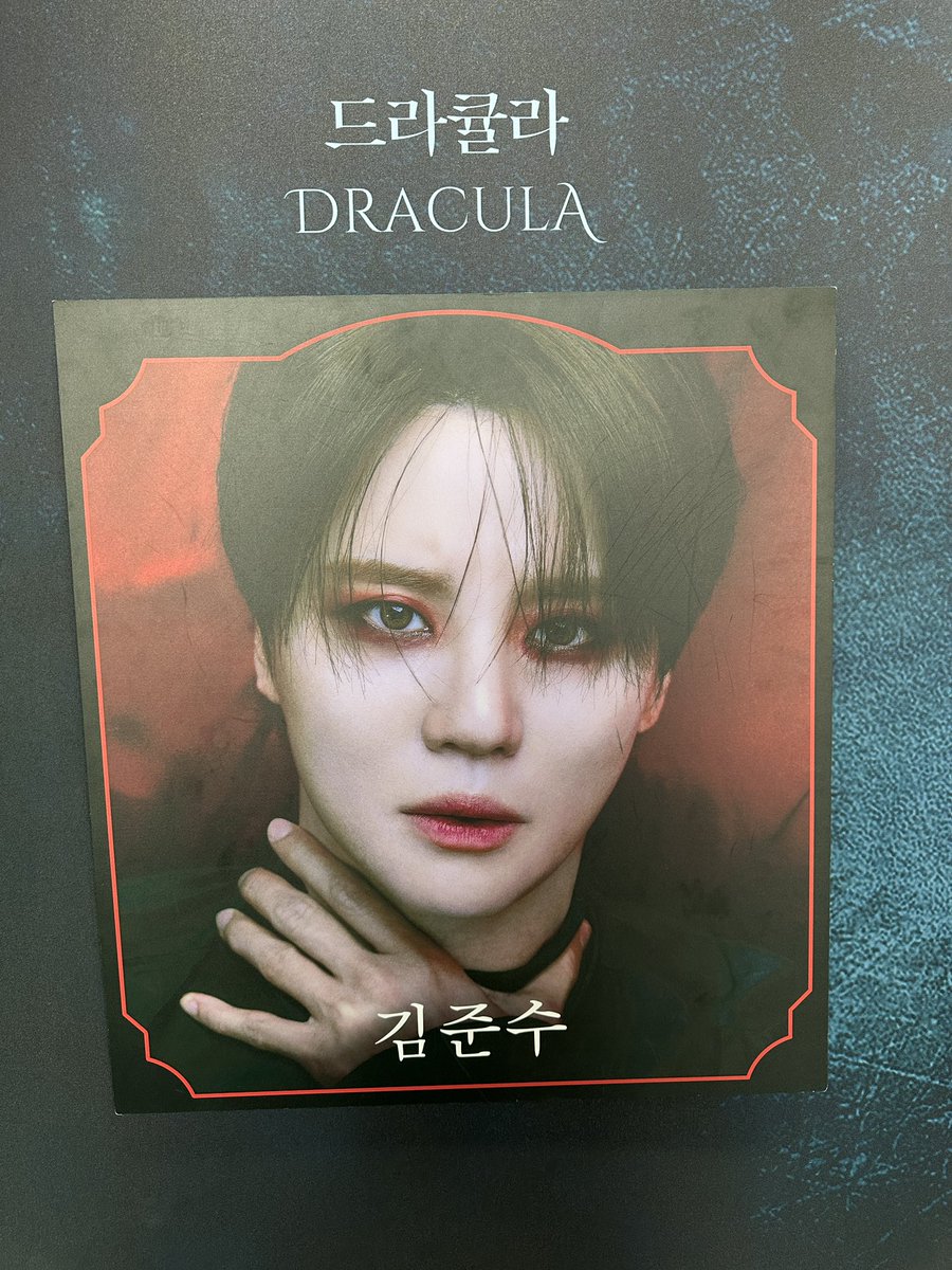 dalmoon_XIA's tweet photo. 📍뮤지컬 드라큘라, 20261004

주인님 만나러 엘아센으로🚗
오늘도 대레전 찍으신 주인님, 언감언순💚
(오늘 특히 자리 1215!!) https://t.co/ck3kpI8lQ8