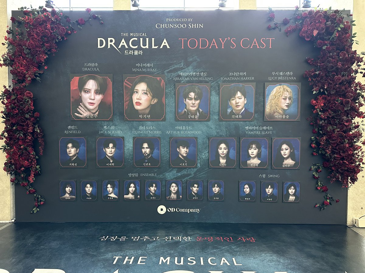 dalmoon_XIA's tweet photo. 📍뮤지컬 드라큘라, 20261004

주인님 만나러 엘아센으로🚗
오늘도 대레전 찍으신 주인님, 언감언순💚
(오늘 특히 자리 1215!!) https://t.co/ck3kpI8lQ8