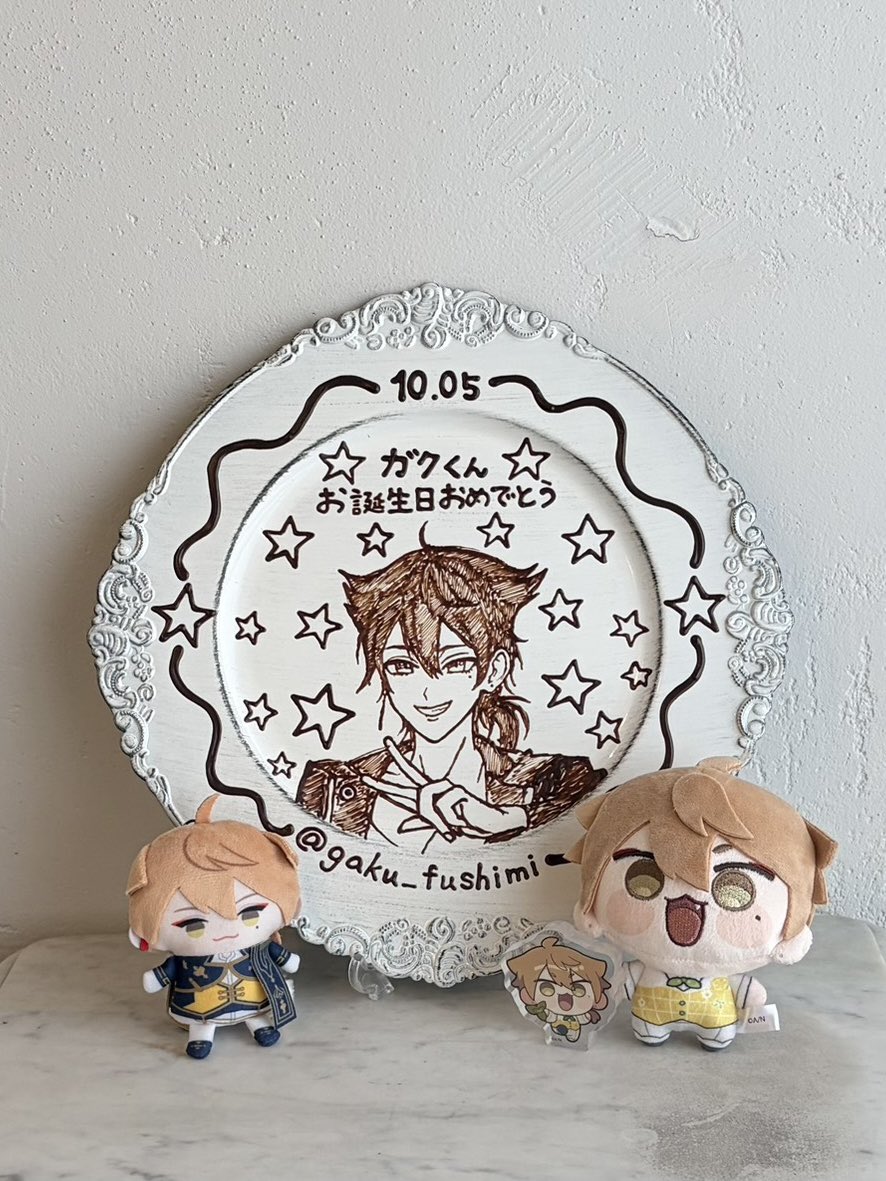 Lilymizuki827's tweet photo. ┊        ┊       ┊       ☆        ┊
┊        ┊       ┊                ˚ ☆
┊        ┊       ☆       ₊             ⊹  
☆    ₊   ┊    .       ⋆˙⟡
     ⊹    ☆      𝐇𝐚𝐩𝐩𝐲 𝐁𝐢𝐫𝐭𝐡𝐝𝐚𝐲
　　　　　　　　　𝐆𝐚𝐤𝐮 𝐅𝐮𝐬𝐡𝐢𝐦𝐢

#伏見ガクバースデー2026 https://t.co/OEqo0O9Vdu