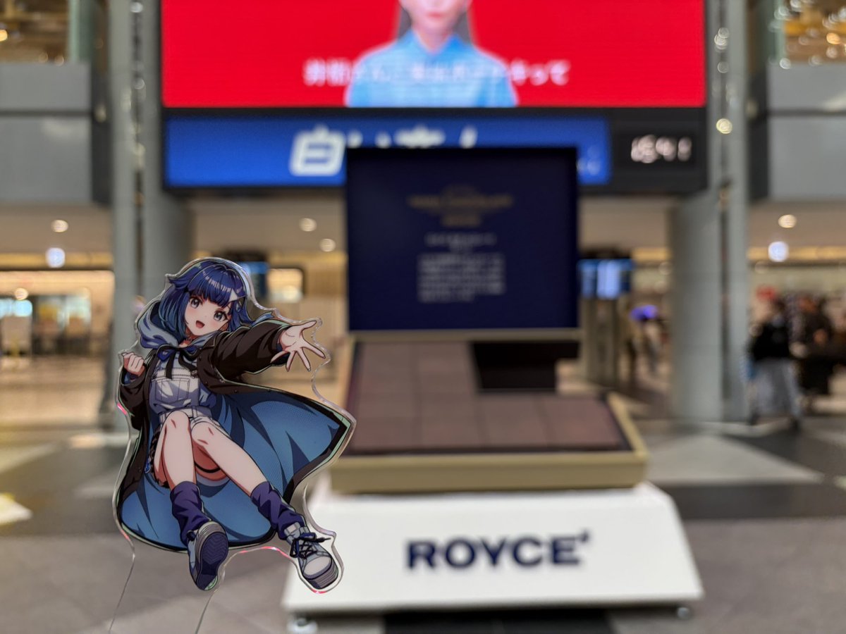 25Usavich's tweet photo. またね〜 https://t.co/OaPLB7XrlY