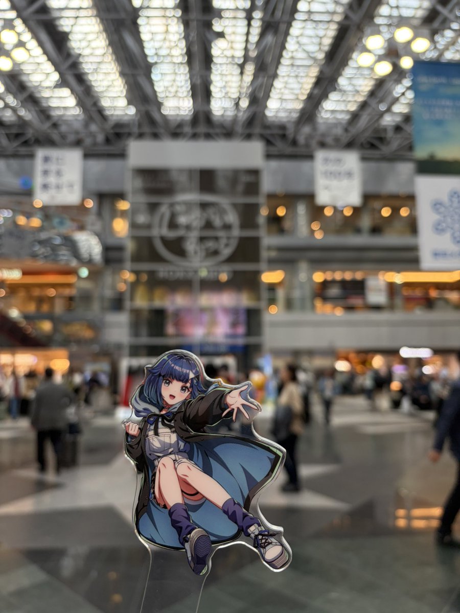 25Usavich's tweet photo. またね〜 https://t.co/OaPLB7XrlY