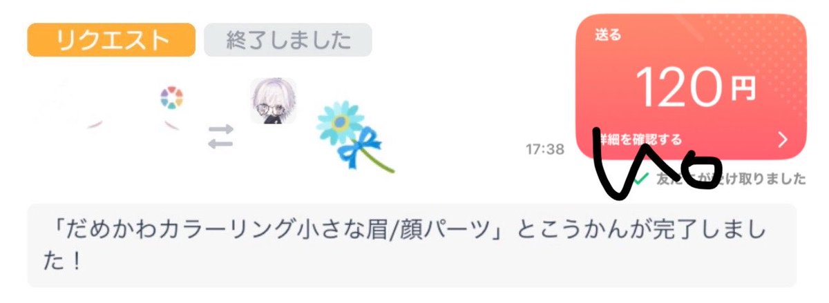 upsa73's tweet photo. https://t.co/E1hbCe5qpM