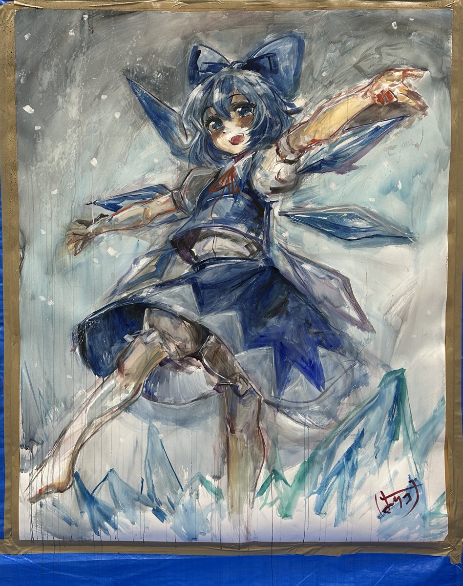 harikona0919 tweet picture