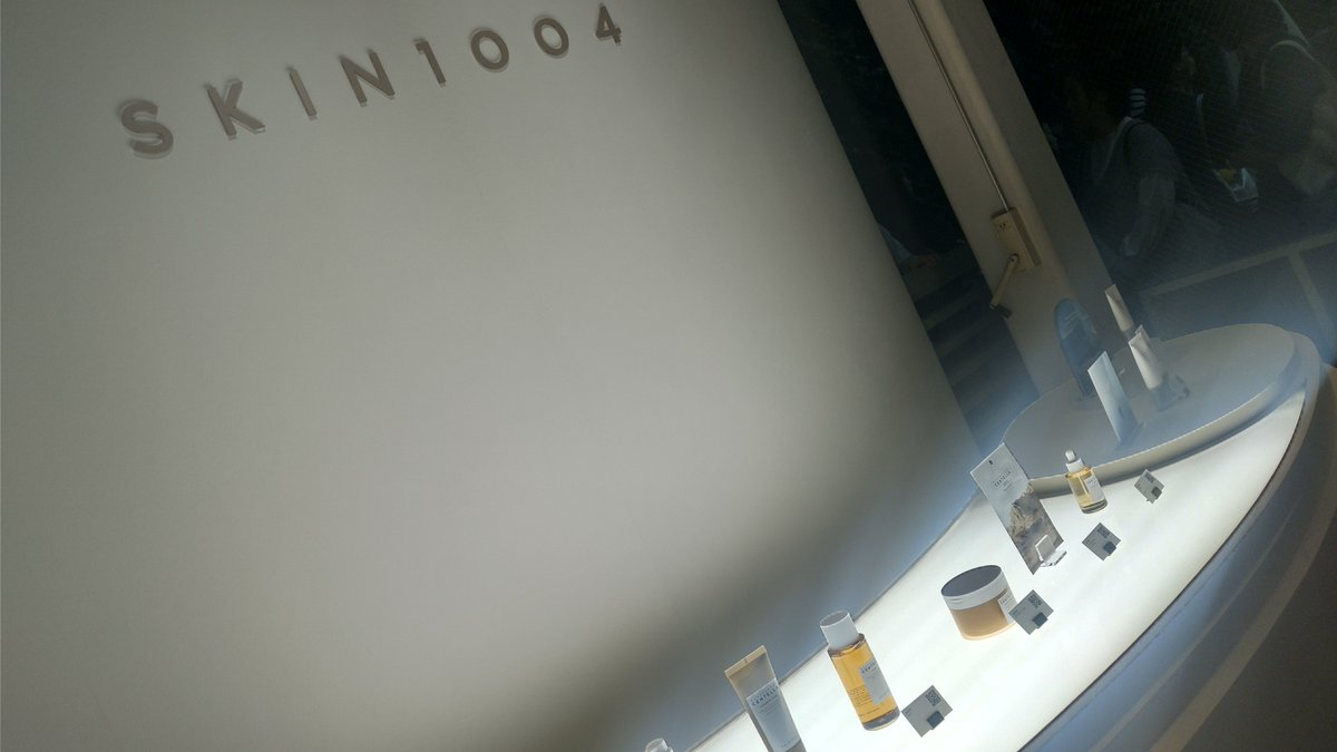 chabes789's tweet photo. @skin1004_jp 
#SKIN1004ブランドデー
#1004DAY https://t.co/u4KGL0iRyV