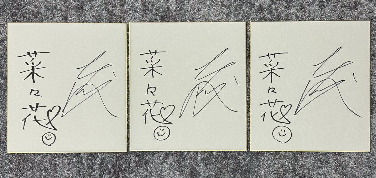 nakayama_owners's tweet photo. 🎁中山プレゼント第2弾🎁

「藤原菜々花のWe♡horses」

佐々木大輔騎手インタビュー公開記念🐎

お二人のサイン入り色紙を抽選で3名様に🎁

【応募方法】
①フォロー
②リポスト

【応募締切】
10月9日午前9時

インタビューもぜひご覧ください⤵️
https://t.co/L0P9PdvFKD

#中山馬主協会 https://t.co/umJkNxYsG4