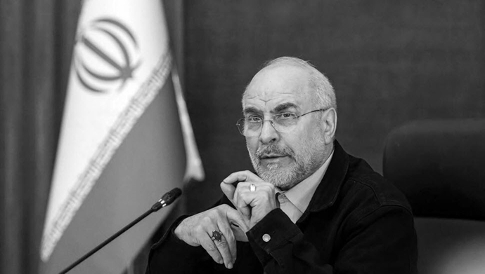 Bahariran7's tweet photo. پیک روشنای سحر -#ایران- قالیباف رئیس مجلس ارتجاع بر تقویت نیروهای سرکوبگر و تحقق شروط رژیم برای بازگشایی تنگه هرمز تأکید کرد. #قيام_تا_سرنگونى .
https://t.co/bbh3xRJ4um
#نه_شاه_نه_شیخ
#مجاهدین_خلق_ایران
#کانونهای_شورشی
#WeSupportMEK https://t.co/Uq6WZOJ5iT
