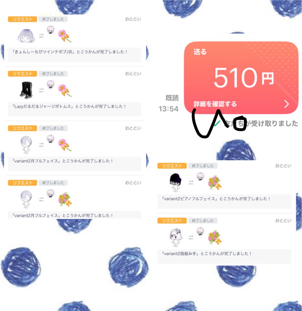 upsa73's tweet photo. https://t.co/HWKqZEjKgV