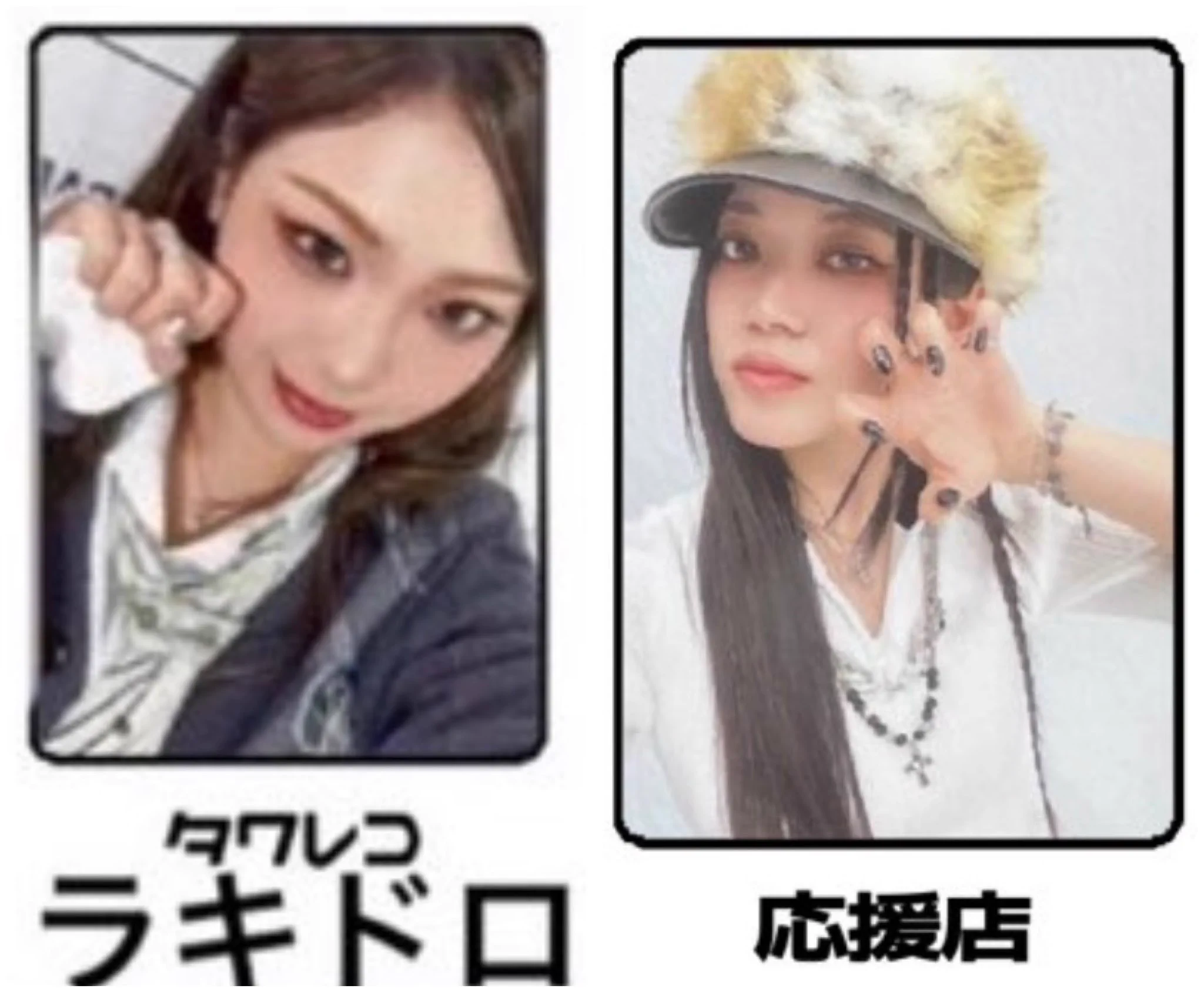 NaOWorldFans ＠プロカ必読 DM or リプ⭕️ on X: 