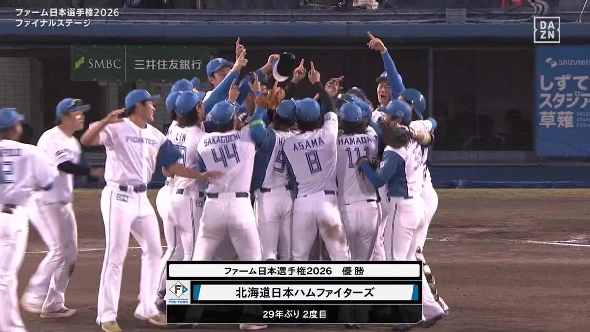 ⚾️DAZNベースボール on X: 