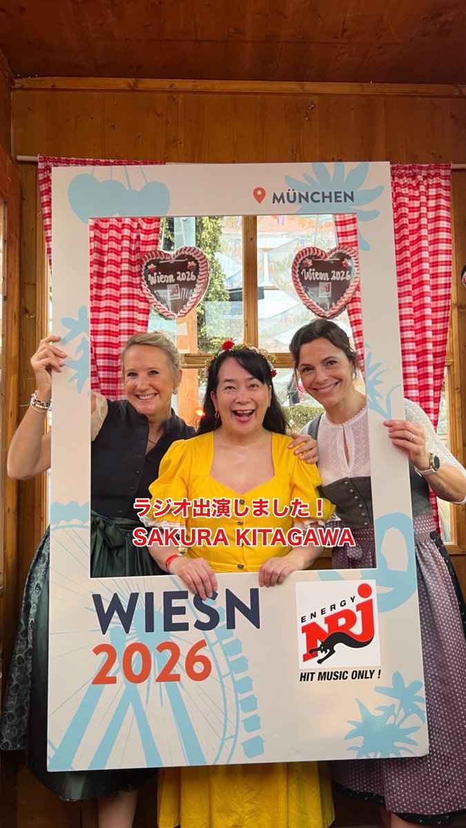 JodelSakura's tweet photo. #ドイツ統一記念日 の昨日 #ヨーデル北川桜 は ドイツミュンヘン  #オクトーバーフェスト Hofbräu Festzelt に出演

ドイツ・バイエルン３つの人気ラジオ｢Antenne Bayern｣｢ENERGY｣｢Radio Arabella｣にもお声がけいただきました。

#GermanUnityDay #TagderDeutschenEinheit #oktoberfest https://t.co/5gKglktLMk