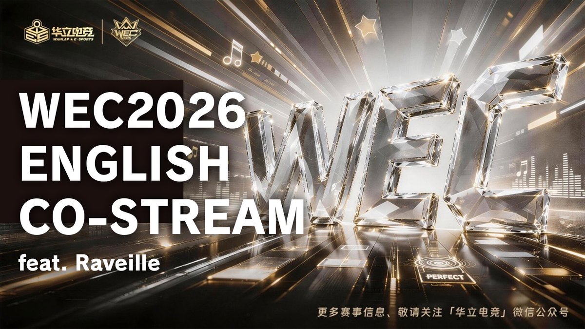 trg_maimai's tweet photo. We are co-streaming WEC2026, China's maimai tournament by Wahlap! Everybody please come watch!

Link: https://t.co/yUjSKND99u https://t.co/ULePDiqfmF