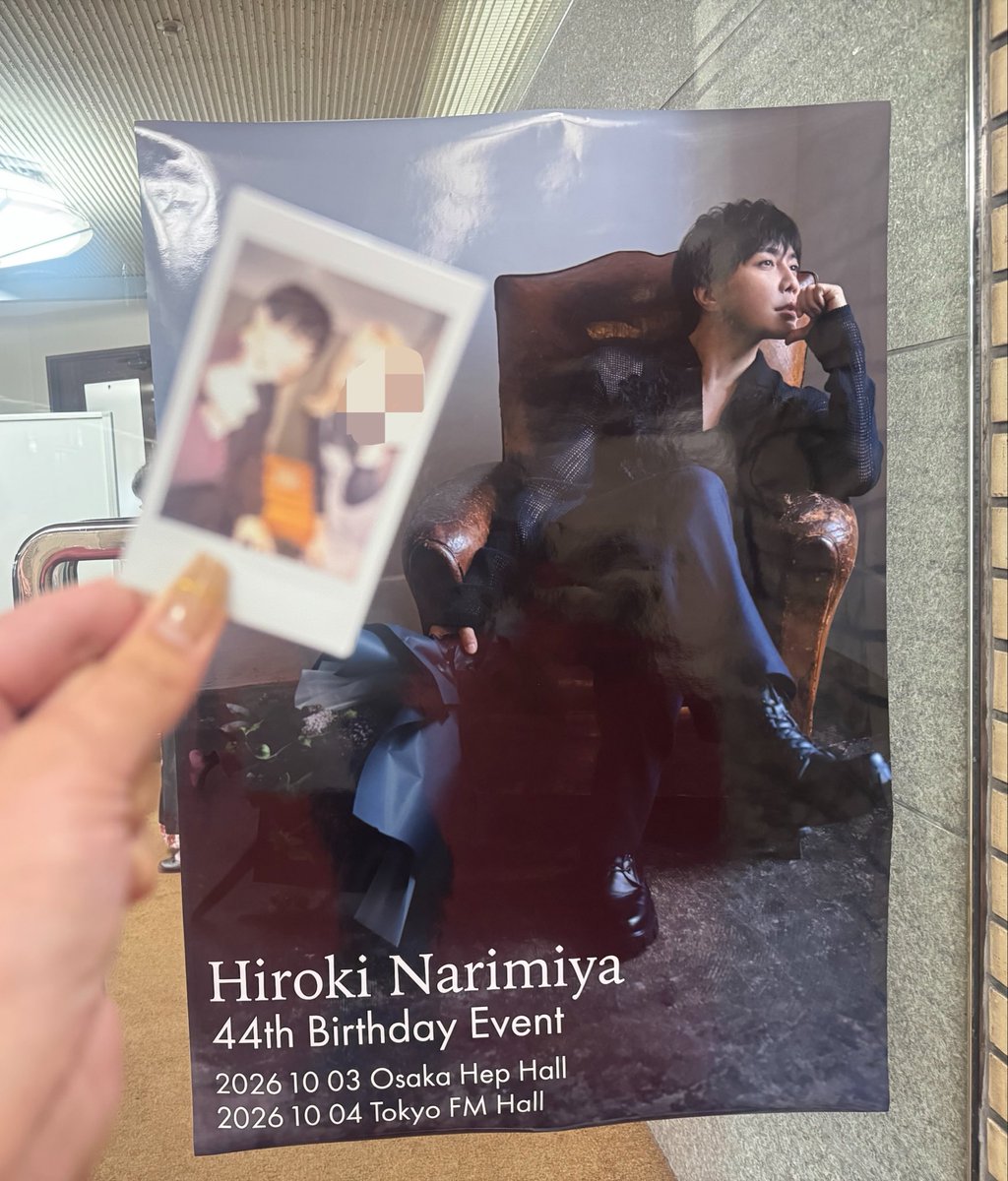 mikan91ai's tweet photo. 18年前の高校生の自分へ。
大好きで仕方なかった成くんと、ツーショットを撮れる世界線まで来たよ。
あの頃の自分には信じられないよね🥹
その2年後の握手会で初めて成くんに会った日はカッコよすぎて緊張したけど、大人になった今ももやっぱり緊張した。44歳の成くんもカッコよすぎました❤️ https://t.co/G07j7V4E4H