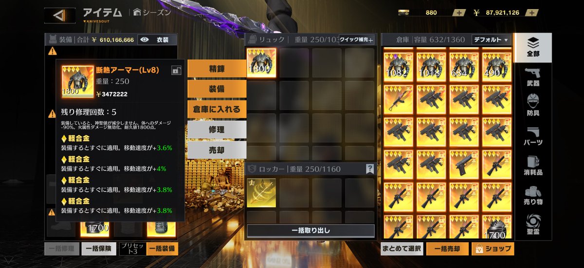 yuuto464912's tweet photo. みなさん配布の参加ありがとうございました！！初めてあんなに参加してもらえて嬉しいです！22時〆参加リプと拡散だけお願いします🙏 https://t.co/i9QxVVNHpM