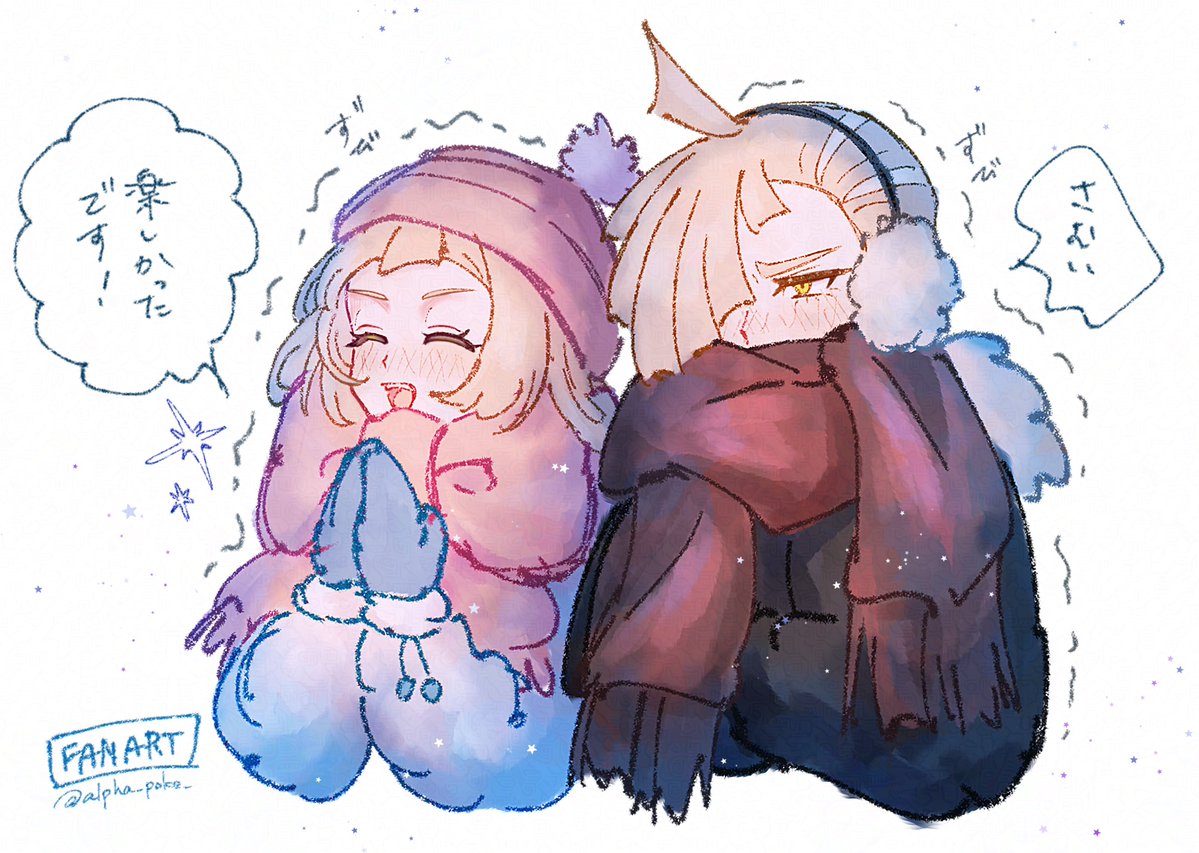 alpha_poke_'s tweet photo. 雪にはしゃぎすぎて風邪引いた https://t.co/HwRuxeiiZH