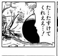 ishikamen55's tweet photo. 妻が帰って来やがった。 https://t.co/xJYuX26cOK