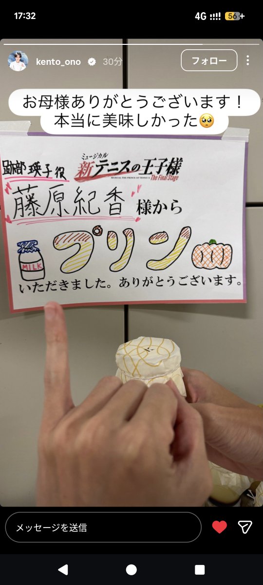 micromyutnm's tweet photo. 約束すなwww https://t.co/IETeClnNHM