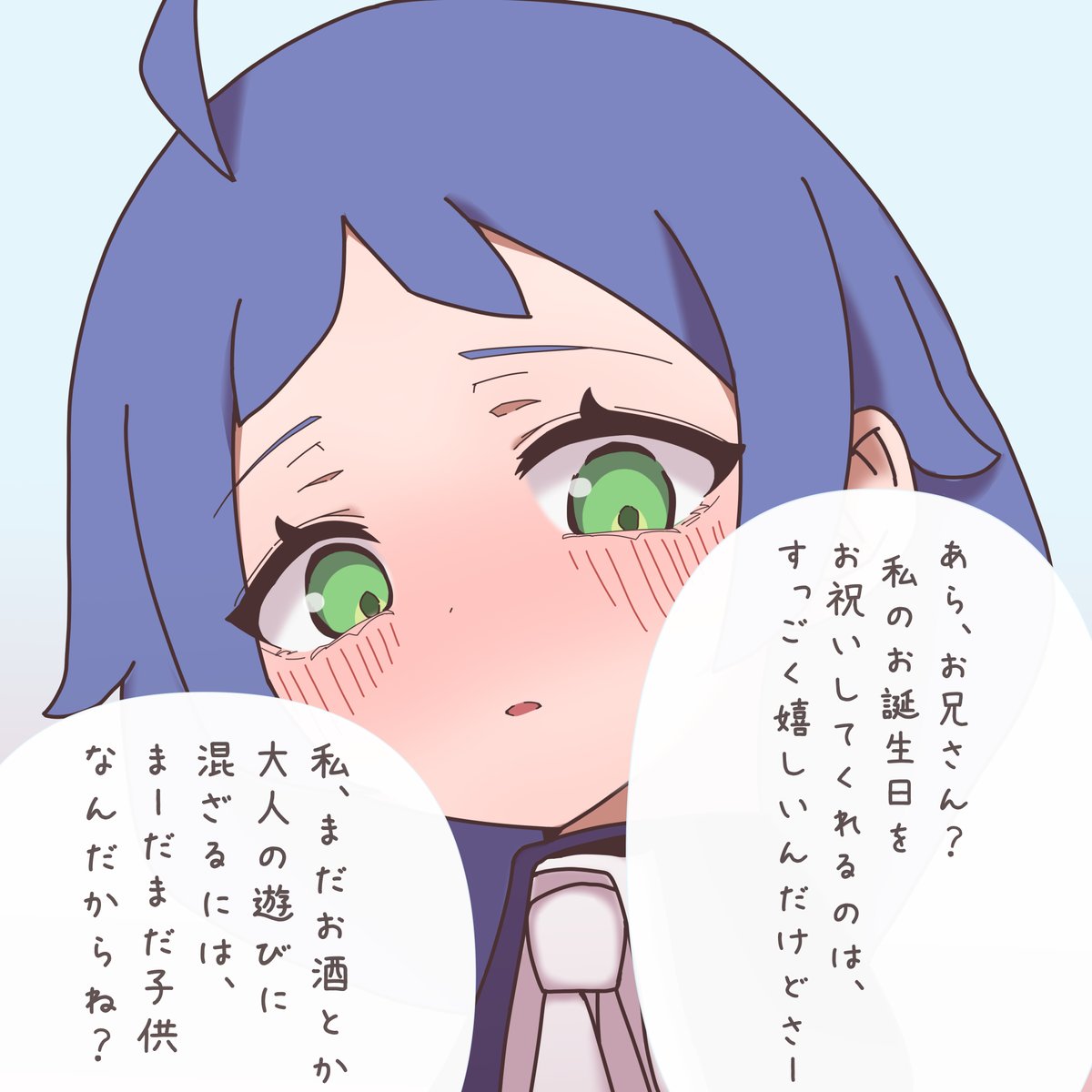 jelteuman's tweet photo. #リゼロ #rezero #メィリィ・ポートルート生誕祭2026
だからね？ https://t.co/2P923KsPXp