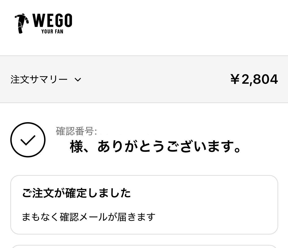 minmin_10ado's tweet photo. 🍤(  ¯꒳​¯ )ᐝｶｯﾀﾖ https://t.co/lxp1sJPG6C